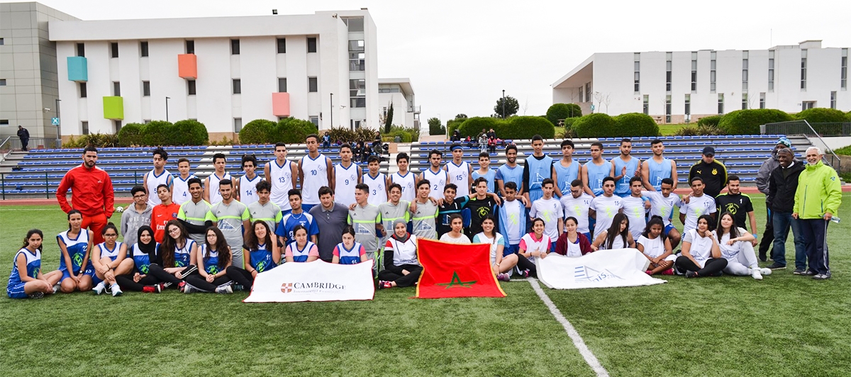 La rencontre sportive annuelle &quot;ELARAKI&quot; VS &quot;Anisse&quot; (Phase retour à Casablanca)