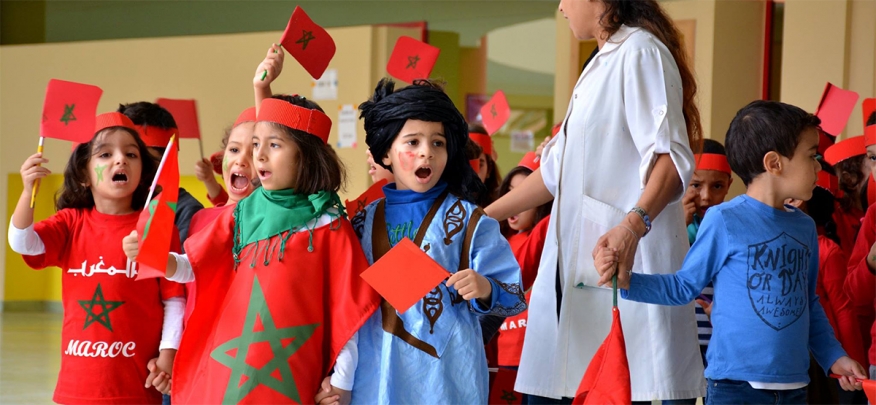 Célébration du 42ème anniversaire de la Marche Verte - ALIZDIHAR