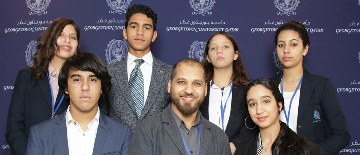 Georgetown MUN International Conference 2019